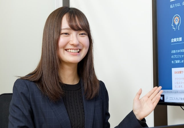 株式会社TDモバイル