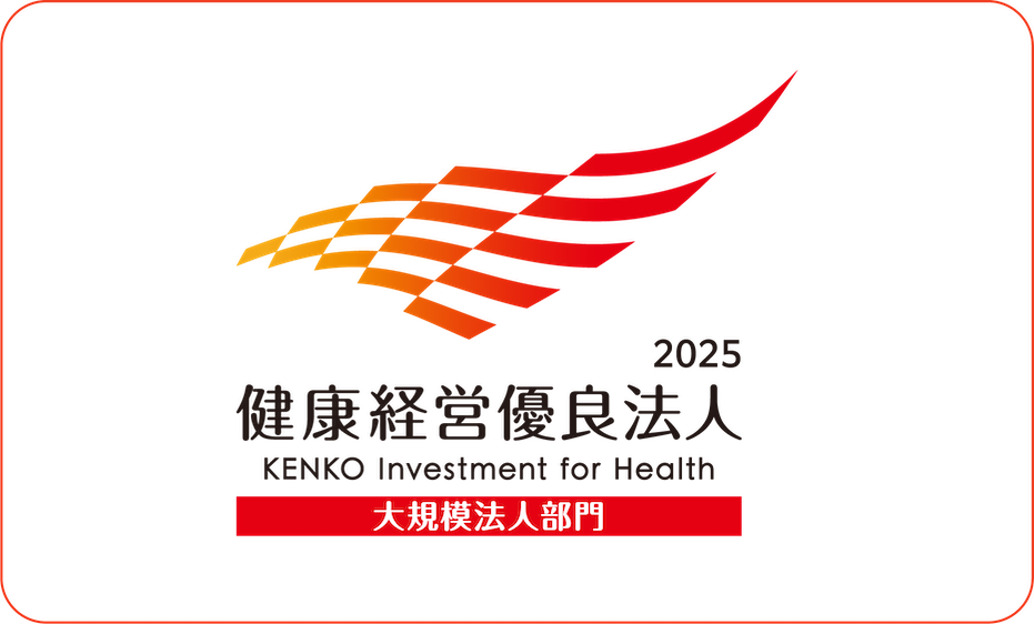 ビックカメラグループの安定基盤で安心してキャリアを築ける！